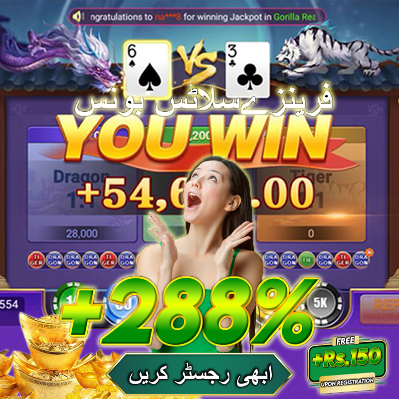 23win