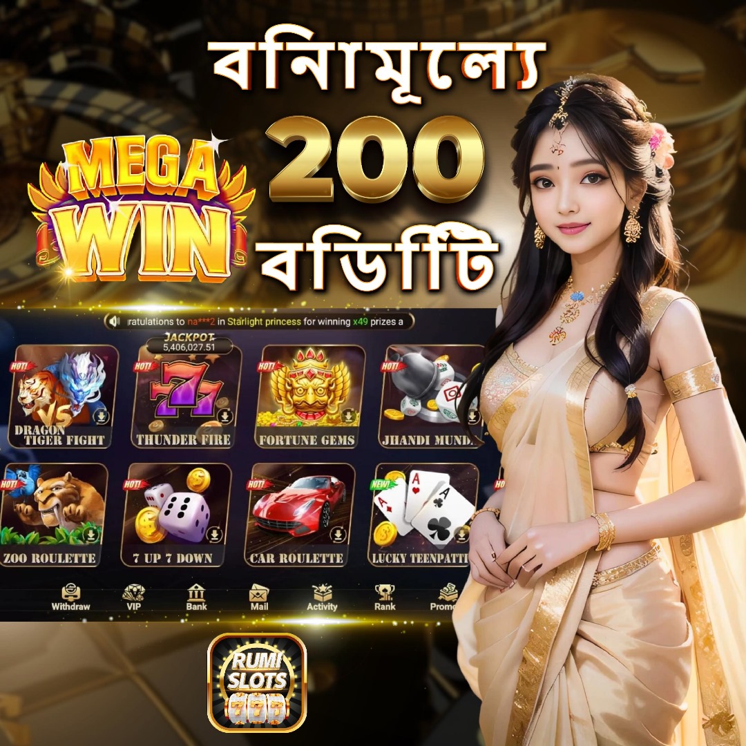 23win