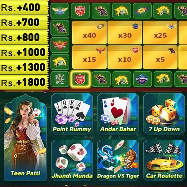 23win