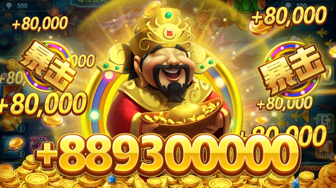 23win