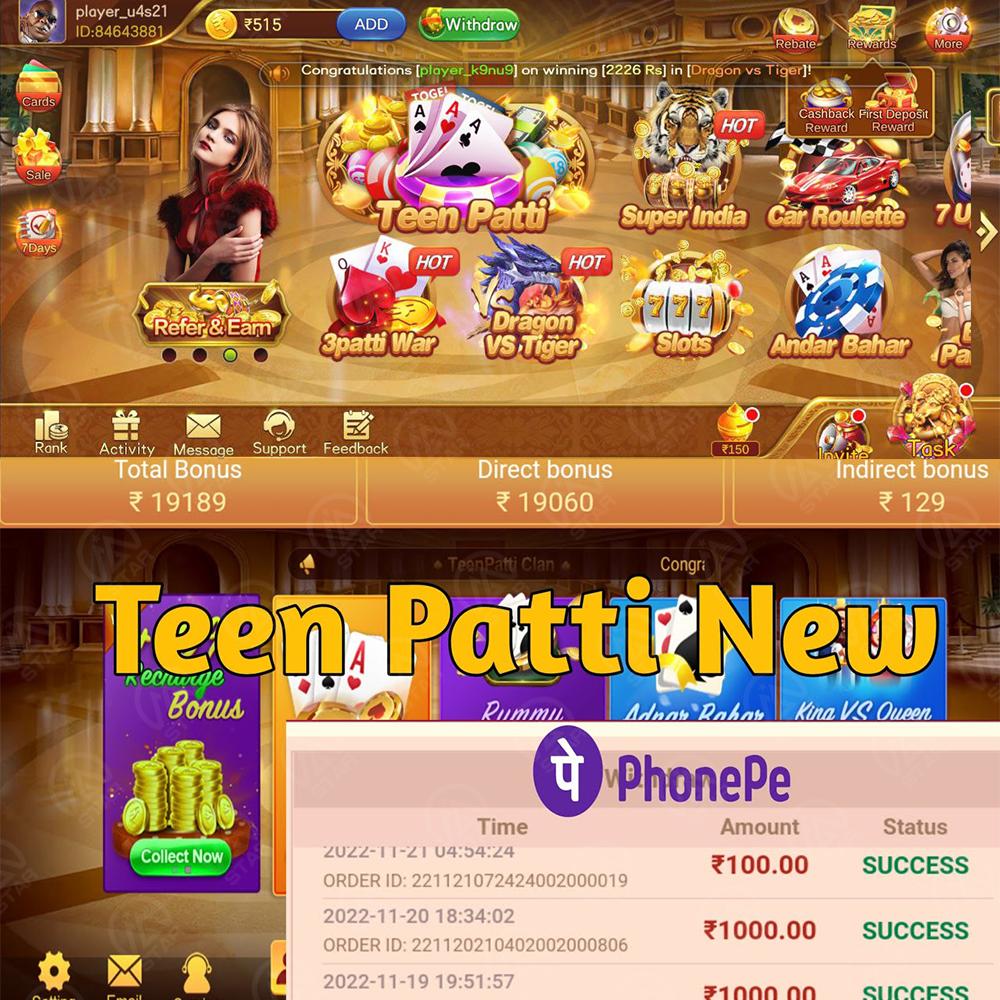 23win