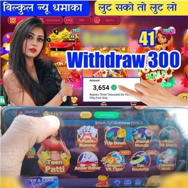 23win