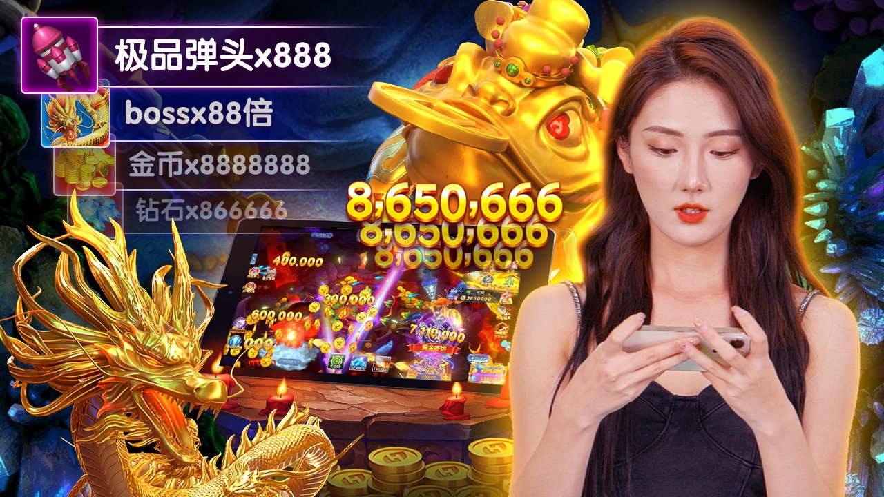 23win